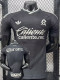 26/27 Pumas UNAM Away Player Version Soccer Jersey