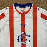 26/27 Chivas 120th Anniversary Edition Fans Soccer Jersey