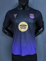 26/27 BAR Away  Player Version Soccer Jersey