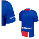 26/27 PSG Home Kids Soccer Jersey