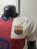 26/27 BAR Fourth Player Version Soccer Jersey