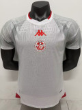 26/27 Tunisia Away Player Version Soccer Jersey