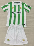 26/27 Real Betis Retro Edition Kids Soccer Jersey(带复古章)
