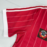 1982/1983 Soviet Union Home Retro Soccer Jersey