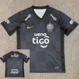 26/27 CD OLIMPIA  Away Fans Soccer Jersey (洪都奥林匹亚）