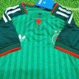 2026 Algeria Away Kids Soccer Jersey(二星)