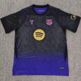 26/27 BAR Away Fans Soccer Jersey(左袖美的广告)