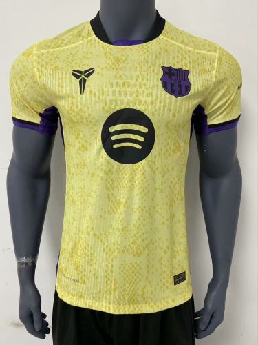 Barcelona x Kobe Bryant Player Jersey 25/26