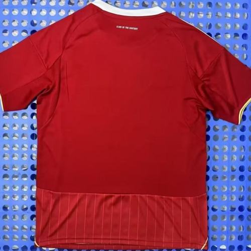 Al Ahly Fan Version