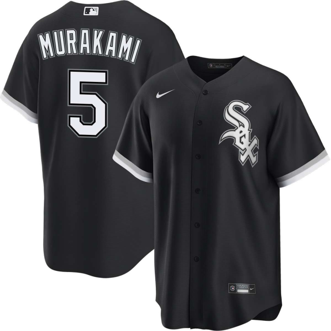 Chicago White Sox Nike Black Alternate Replica Team Jersey