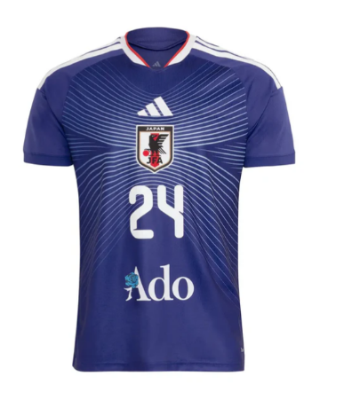 Japan 2026 World Cup Home Men Jersey ADO#24 Special Edition