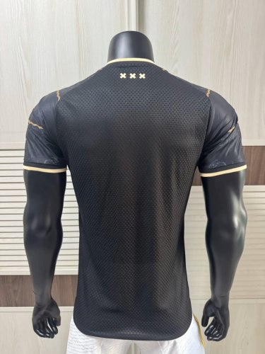 Ajax Away Player Jersey 26/27