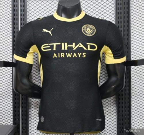 Manchester City Away Player Men Jersey 26/27