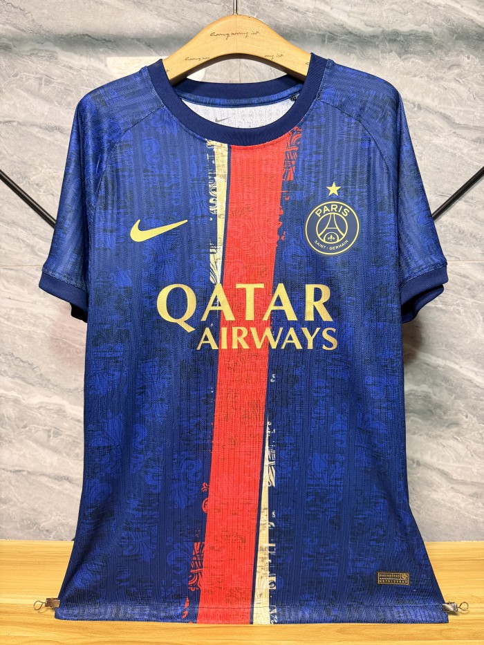 Paris Saint Germain Special Edition Player Jersey 26/27