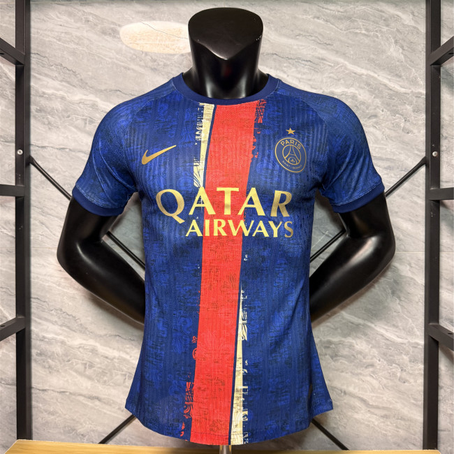 Paris Saint Germain Special Edition Player Jersey 26/27