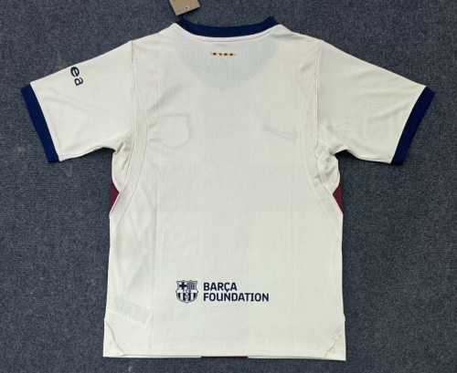Barcelona Fourth Men Jersey 26/27