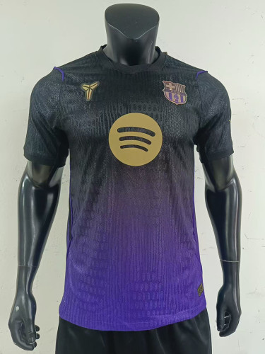 Barcelona Away Men Player Jersey 26/27