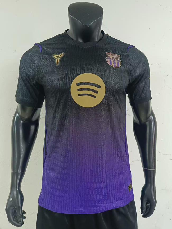 Barcelona Away Men Player Jersey 26/27