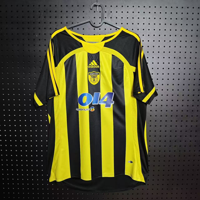 Beitar Home Retro Jersey 2006/07