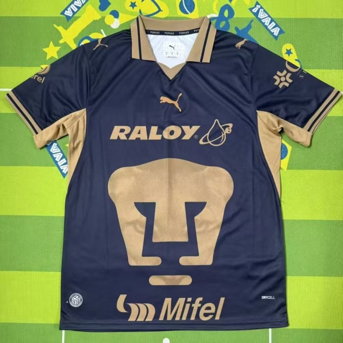 Pumas UNAM Home Man Jersey 26/27
