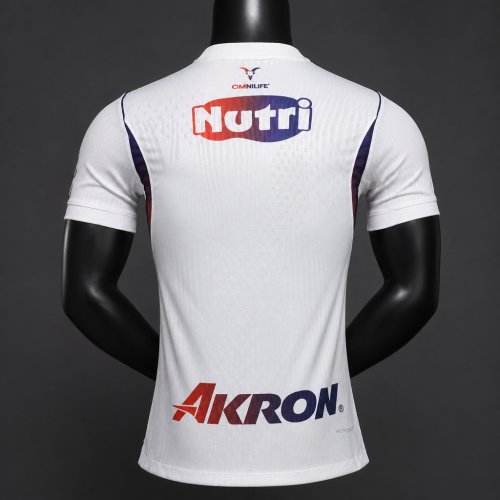 Guadalajara Away Player Man Jersey 26/27