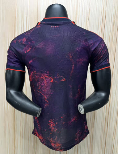 Bayern Munich Third Player Jersey 26/27