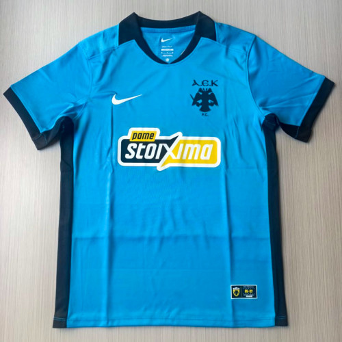 AEK Athens Third Men Jersey 2026