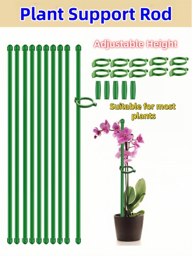 Adjustable length plant support stakes, suitable for indoor and outdoor use, garden stakes, suitable for potted tomatoes, amaryllis, vegetables (green)