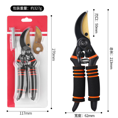 Pruning shears, gardening scissors suitable for gardening use, sharp handheld heavy-duty garden hedge trimmers/pruning tools