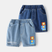 2023 Boys' denim shorts