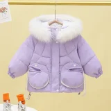 Kids cotton jacket thickening