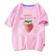 2023 New Summer Cotton Short Sleeves Pink #CE01