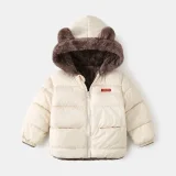 2023 Kids cotton jacket thickening