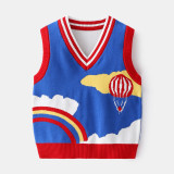 2023 Boys' Sweater Vest