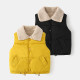 2023 Boys' casual vest