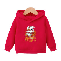 2023 Autumn New Red Casual Coat