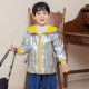 2023 Kids cotton jacket thickening