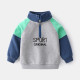 2023 Children's casual long sleeved sweater