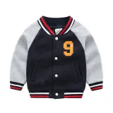 2023 New Autumn Boys' Baseball Jersey
