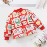 Kids cotton jacket thickening