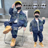 2023 New Boys' Blue Autumn Set #B003