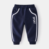 Boys' Royal Blue Autumn Pants