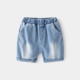 2023 Boys' denim Grey shorts