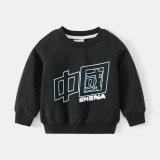 Children's casual long sleeved sweater #CF003