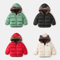 2023 Kids cotton jacket thickening