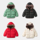 2023 Kids cotton jacket thickening