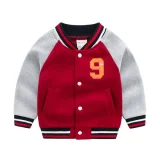 2023 New Autumn Boys' Baseball Jersey
