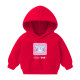 2023 Autumn New Casual Coat Red #E04