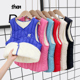 2023 Boys' casual vest