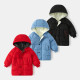2023 Kids cotton jacket thickening